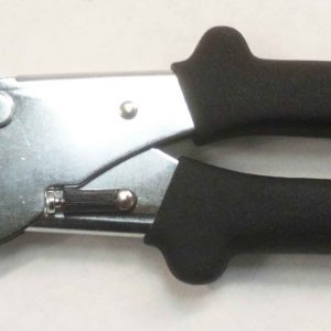 CARPET GRIPPER SHEARS