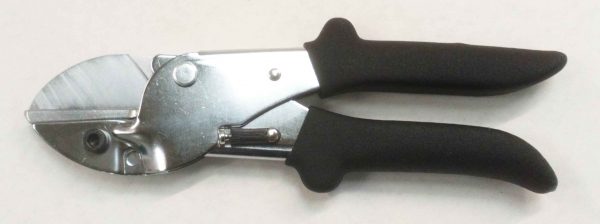 CARPET GRIPPER SHEARS